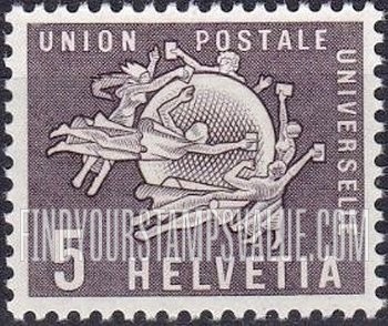 FindYourStampsValue: For The International Bureau of The Universal Postal Union: UPU Monument, Bern