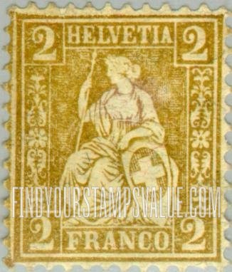 FindYourStampsValue: Federal Administration: Helvetia