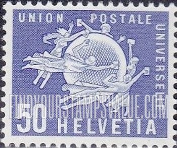 FindYourStampsValue: For The International Bureau of The Universal Postal Union: UPU Monument, Bern