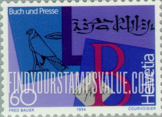 FindYourStampsValue: Federal Administration, “Books and the Press” Exhibition, Geneva: Early manuscripts