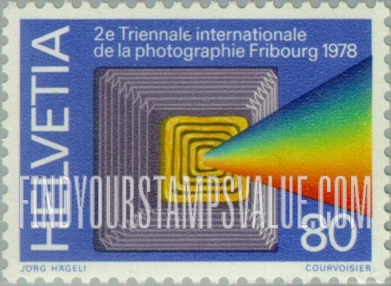 FindYourStampsValue: Federal Administration: Stylized Lens and Bellows