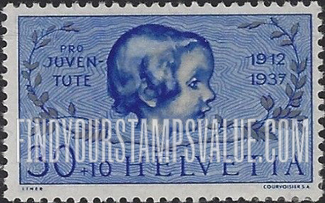 FindYourStampsValue: Semi-Postal: Girl