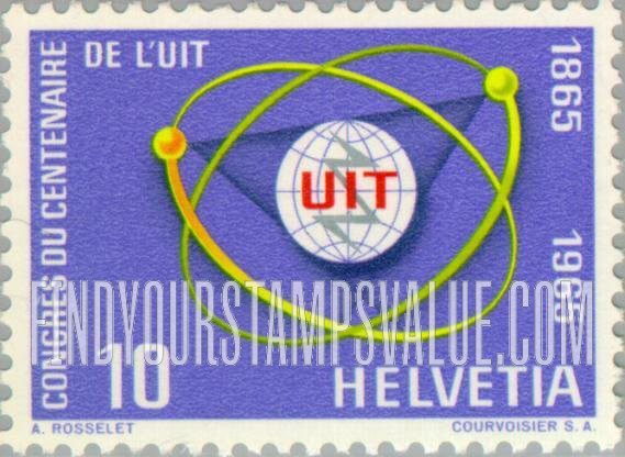 FindYourStampsValue: Federal Administration: ITU Emblem and Atom Diagram