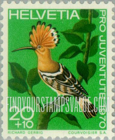 FindYourStampsValue: Semi-Postal, Birds: Hoopoe