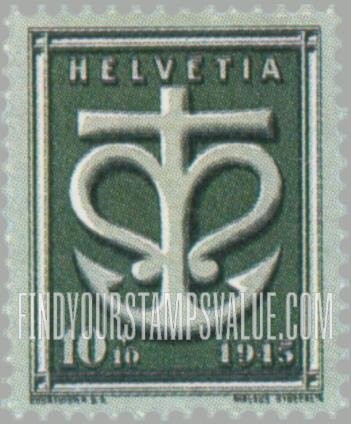 FindYourStampsValue: Semi-Postal: Symbol of Faith, Hope and Love