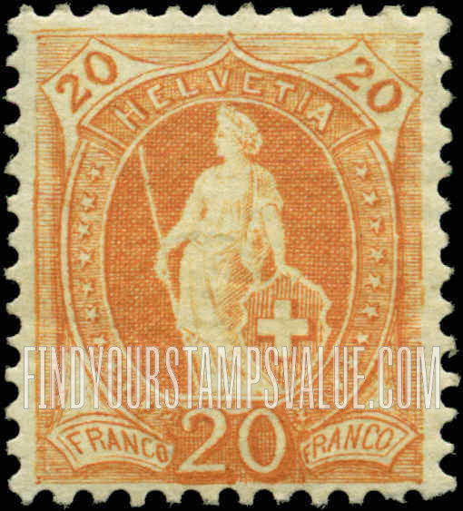 FindYourStampsValue: Federal Administration: Helvetia (Large numerals)