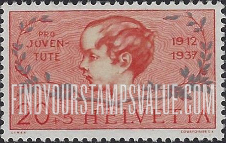 FindYourStampsValue: Semi-Postal: Boy