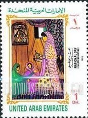 FindYourStampsValue: National day -  العيد الوطني