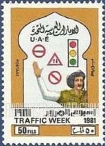 FindYourStampsValue: Traffic week - أسبوع المرور