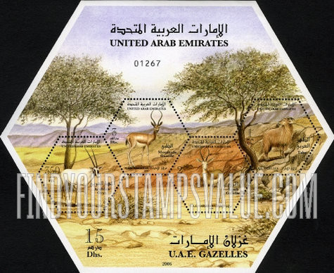 FindYourStampsValue: Gazelles - الغزلان
