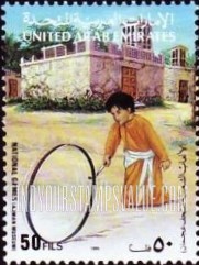 FindYourStampsValue: Traditional games, Ajman museum - ألعاب شعبية، متحف عجمان