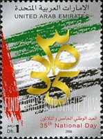 FindYourStampsValue: 35th national day