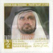 FindYourStampsValue: Sheikh Mohammed bin Rashid al Maktoum, Prime Minister - رئيس الوزراء الشيخ محمد بن راشد آل مكتوم