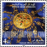 FindYourStampsValue: Women's jewelry - مجوهرات النّساء