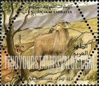 FindYourStampsValue: Gazelles - الغزلان