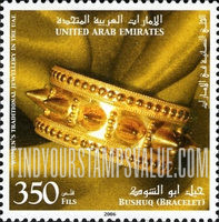 FindYourStampsValue: Women's jewelry - مجوهرات النّساء