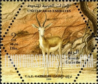 FindYourStampsValue: Gazelles - الغزلان