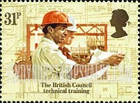 FindYourStampsValue: Great Britain (United Kingdom): 50th Anniversary of British Council - Technical Training
