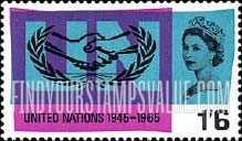 FindYourStampsValue: Great Britain (United Kingdom): 20th Anniversary of the UN and ICY - ICY Emblem