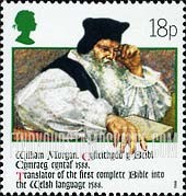 FindYourStampsValue: Great Britain (United Kingdom): Welsh Bible, 400th Anniversary - William Morgan