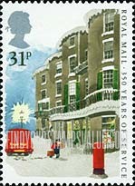 FindYourStampsValue: Great Britain (United Kingdom): Royal Mail Service, 350th Anniversary - Parcel Service Delivery
