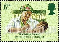 FindYourStampsValue: Great Britain (United Kingdom): 50th Anniversary of British Council - Education for Development