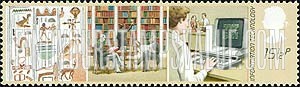FindYourStampsValue: Great Britain (United Kingdom): Information Technology - Hieroglyphics, Library, Word Processor