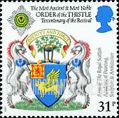 FindYourStampsValue: Great Britain (United Kingdom): Order of the Thistle, Scotland, 300th Anniversary of Revival - Royal Scottish Academy of Painting, Sculpture & Architecture, 1826