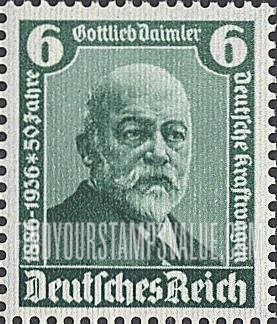FindYourStampsValue: 50th Anniversary of the Automobile - Gottlieb Daimler