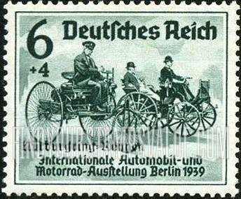 FindYourStampsValue: SEMI-POSTAL - Early Types of Automobiles: Overprinted in Black