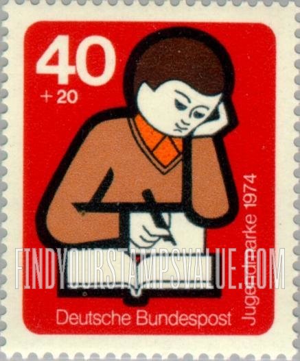 FindYourStampsValue: SEMI-POSTAL - Boy studying