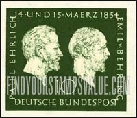 FindYourStampsValue: Centenary of the Births of Paul Ehrlich and Emil von Behring, Medical Researchers