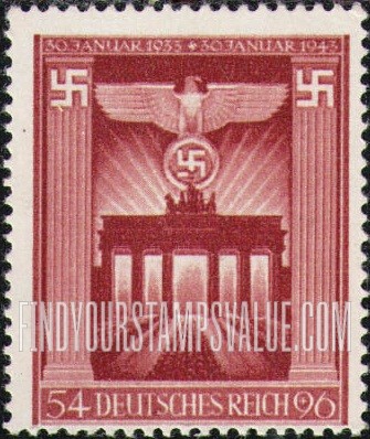 FindYourStampsValue: SEMI-POSTAL - Brandenburg Gate