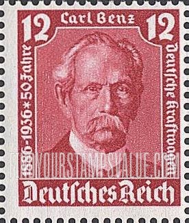 FindYourStampsValue: 50th Anniversary of the Automobile - Carl Benz