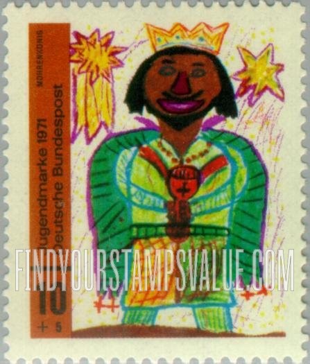 FindYourStampsValue: SEMI-POSTAL - Children’s Drawings: King Caspar