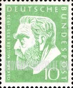FindYourStampsValue: Birth Centenary of Oskar von Miller, Electrical Engineer