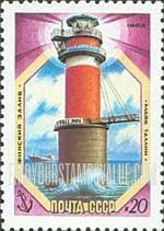 FindYourStampsValue: Russia: USSR, Baltic Sea Lighthouses - Tallinn