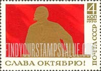 FindYourStampsValue: Russia: USSR, 53rd Anniversary of the October Revolution - Lenin