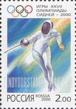 FindYourStampsValue: Russia: Russian Federation, 2000 Summer Olympics, Sydney - Fencing