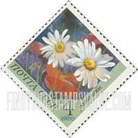 FindYourStampsValue: Russia: USSR, Flowers - Daisy