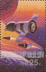 FindYourStampsValue: Russia: Russian Federation, Space Accomplishments - Soyuz, Mercury and Gemini Spacecraft