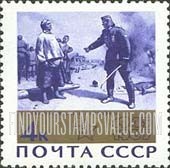 FindYourStampsValue: Russia: USSR, 20th Anniversary of the End of World War II - "Mother of Partisan" by S.Gerasimov