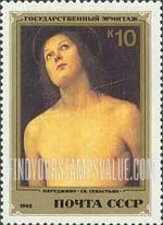 FindYourStampsValue: Russia: USSR, Italian Artists' Paintings from the Hermitage - St.Sebastian, by Perugino