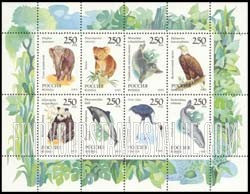 FindYourStampsValue: Russia: Russian Federation - Wildlife