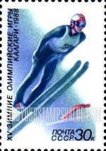 FindYourStampsValue: Russia: USSR, 1988 Winter Olympics, Calgary - Ski Jumping