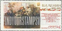 FindYourStampsValue: Russia: USSR, Birth Centenary of Lenin - Farmers' Delegation Meeting Lenin, by F.Modorov