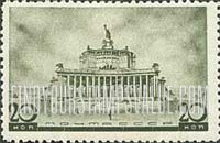 FindYourStampsValue: Russia: USSR, First Congress of Soviet Architects - Red Army Theater