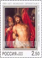 FindYourStampsValue: Russia: Russian Federation, 150th Anniversary of the New Hermitage - Ecce Homo, by Peter Paul Rubens