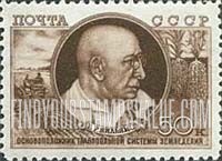 FindYourStampsValue: Russia: USSR - Vasili R.Williams, Agricultural Scientist