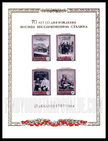 FindYourStampsValue: Russia: USSR - 70th Birthday of Joseph V.Stalin, Souvenir Sheet of 4 Stamps